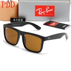 レイバンサングラス 特価